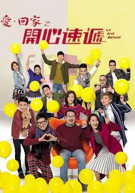 热播电视剧全集《雾港迷局》手机免费在线观看