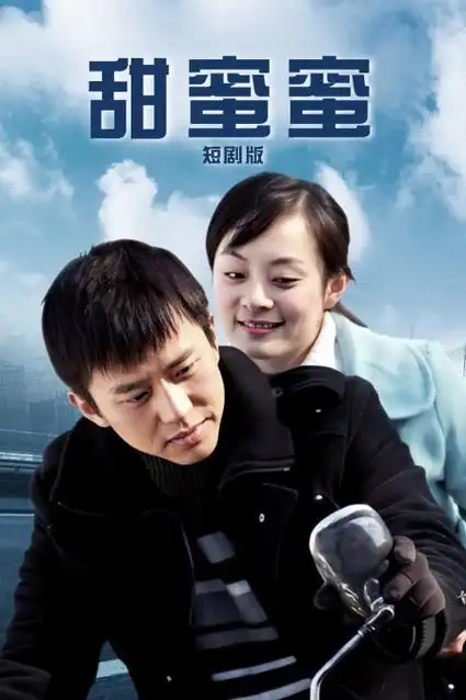 热播电视剧全集《归墟纪事》高清免费观看