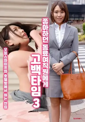热播榜第四纪录片